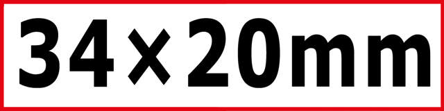 Monitoimityökalun terä 3904, 34 x 20 mm Bimetal - 1 kpl,