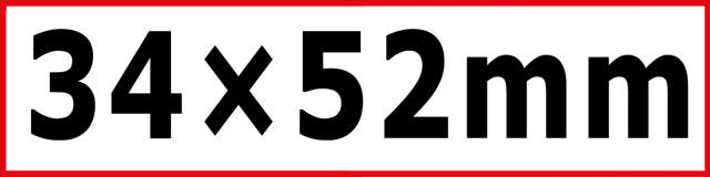 Kaavin, Joustava 3927, 34 x 52 mm CrV - 1 kpl.