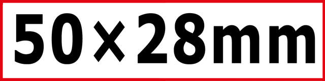 Monitoimityökalun terä 3910, 50 x 28 mm Bimetal - 1 kpl,