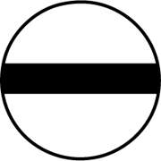 Kärki Ura - 5 x 0,8 - 100 mm, 10 kpl.