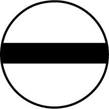 Kärki Ura - 5 x 0,8 - 100 mm, 10 kpl.